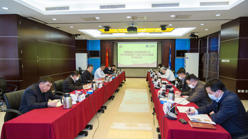 W020211115824817166574 首页| PP电子游戏中国区官方网站