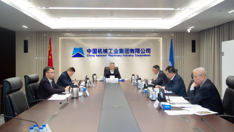 W020230425099684569546 首页| PP电子游戏中国区官方网站