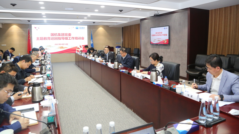 W020230425099687157037 首页| PP电子游戏中国区官方网站