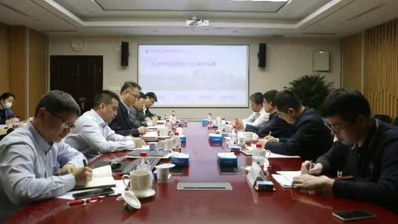 W020230425099979055681 首页| PP电子游戏中国区官方网站