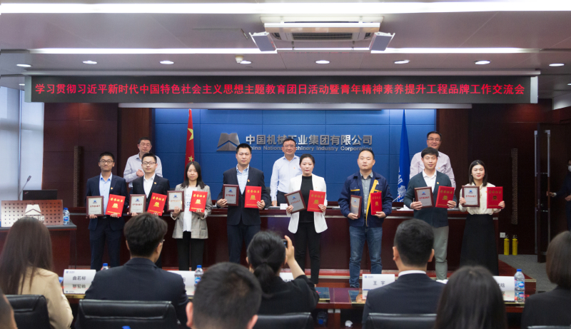 W020230505100668483841 首页| PP电子游戏中国区官方网站