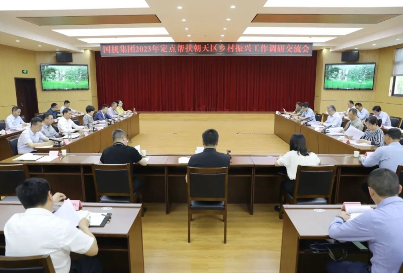 W020230506040315563049 首页| PP电子游戏中国区官方网站