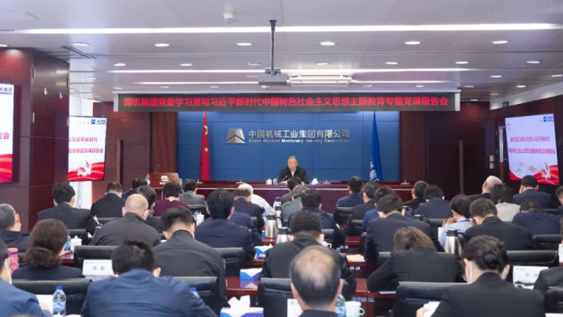 W020230515085723876409 首页| PP电子游戏中国区官方网站