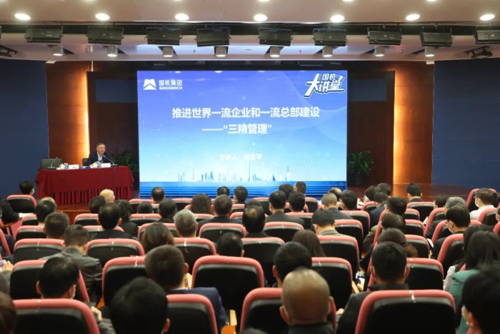 W020230515085723883386 首页| PP电子游戏中国区官方网站