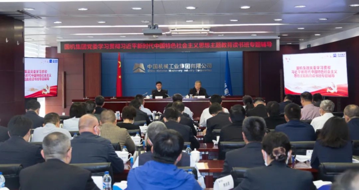 W020230515085723887075 首页| PP电子游戏中国区官方网站