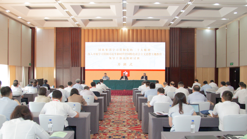 首页| PP电子游戏中国区官方网站