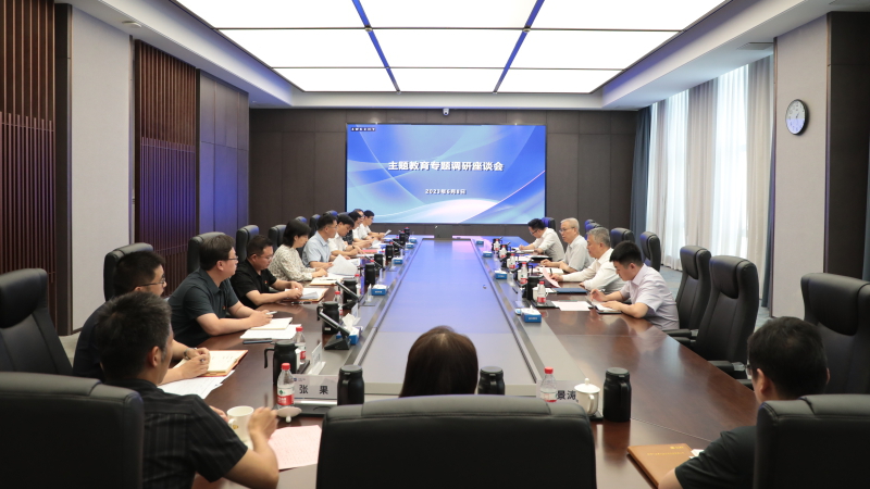 首页| PP电子游戏中国区官方网站