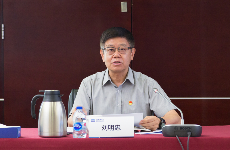 W020230717198454371310 首页| PP电子游戏中国区官方网站
