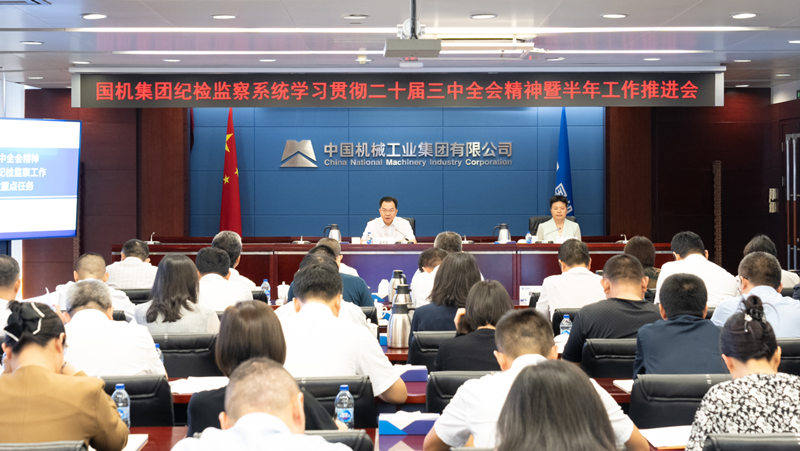 首页| PP电子游戏中国区官方网站